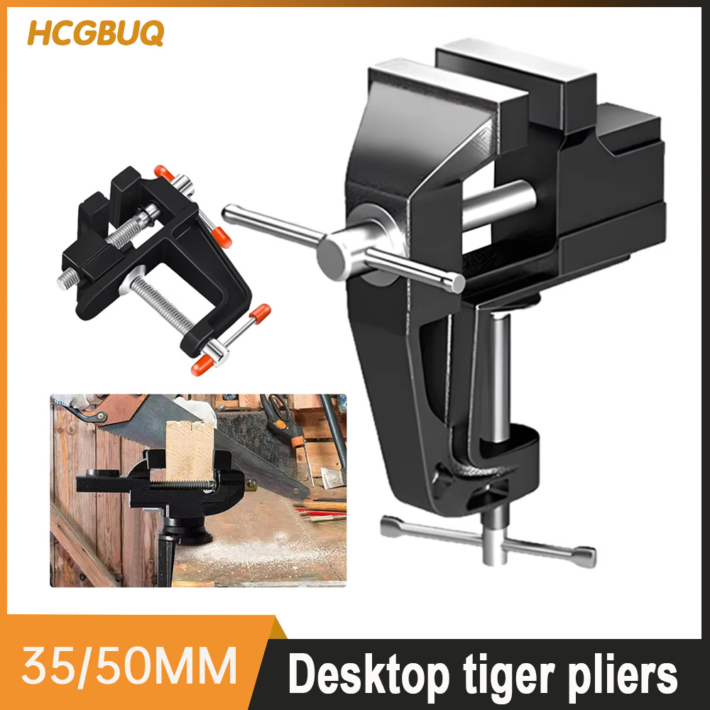 Electronics Repair Hobby - MINI Bench Vise ตาราง CLAMP สกรู