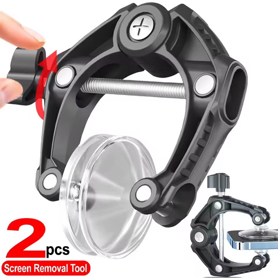 Phone Opening Tool - ​ เครื่องมือเปิดหน้าจอ LCD ปลอดภัยและใช้งานได้จริง ดูดสุญญากาศแรง สำหรับถอดหน้าจอโทรศัพท์มือถือ