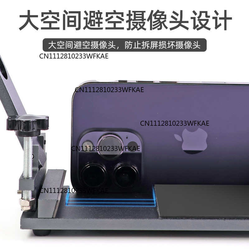 ไม่มีเครื่องมือถอดหน้าจอแบบใช้ - Phone Opening Tool บทวิจารณ์และราคา