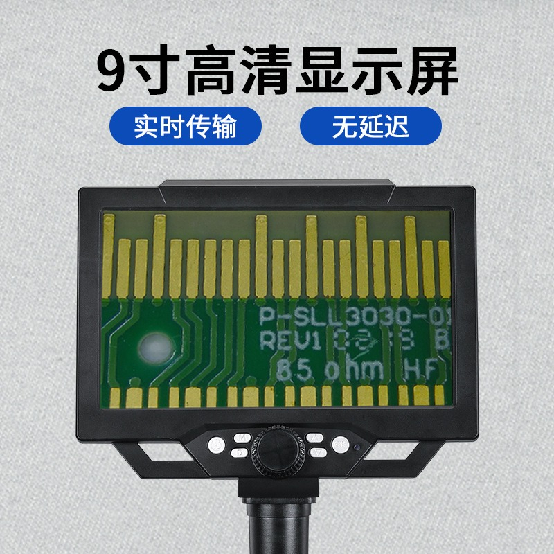 กล้องจุลทรรศน์ดิจิตอล LCD แบบพ - Electronics Repair In Usa บทวิจารณ์และราคา