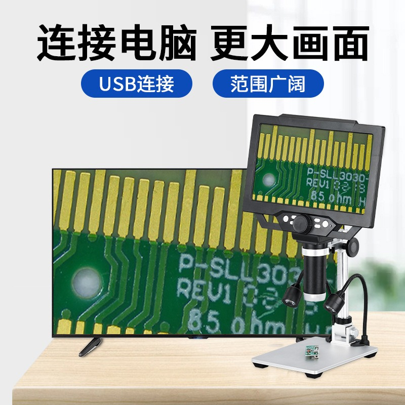 กล้องจุลทรรศน์ดิจิตอล LCD แบบพ - Electronics Repair In Usa บทวิจารณ์และราคา